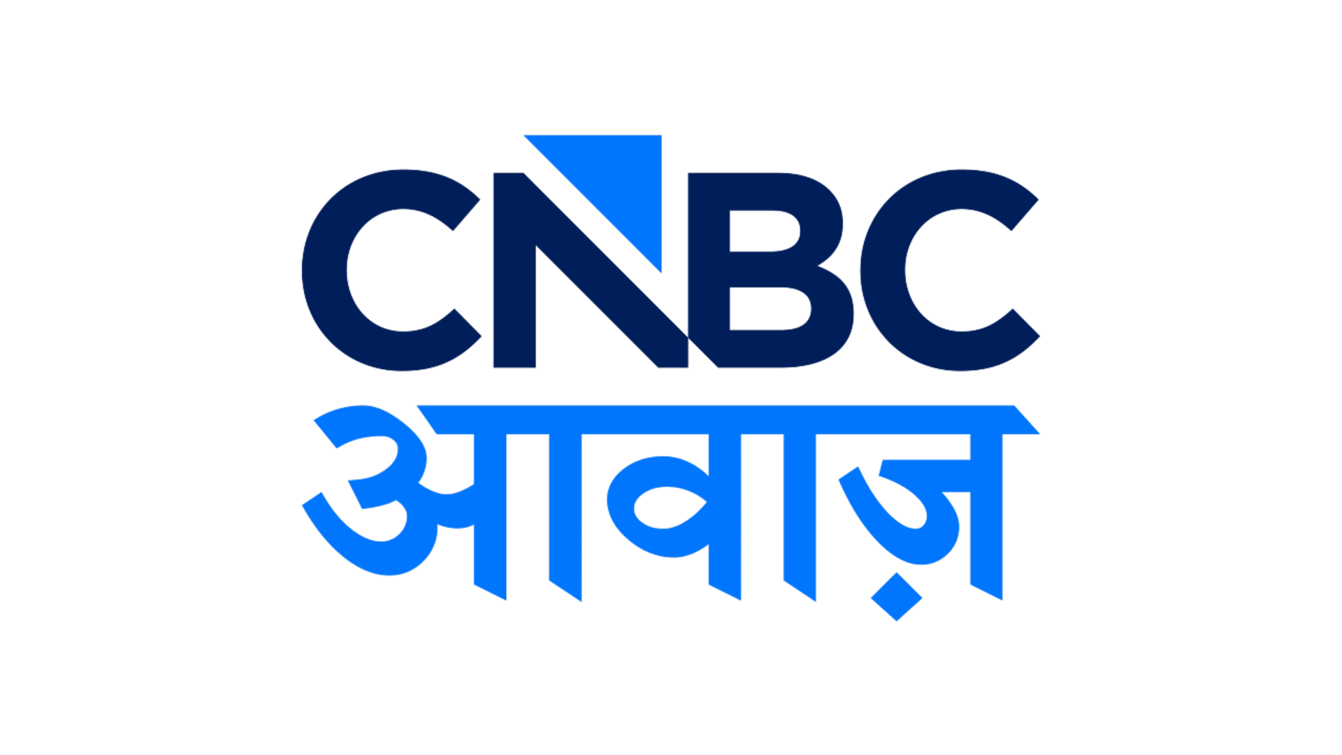 CNBC Awaz