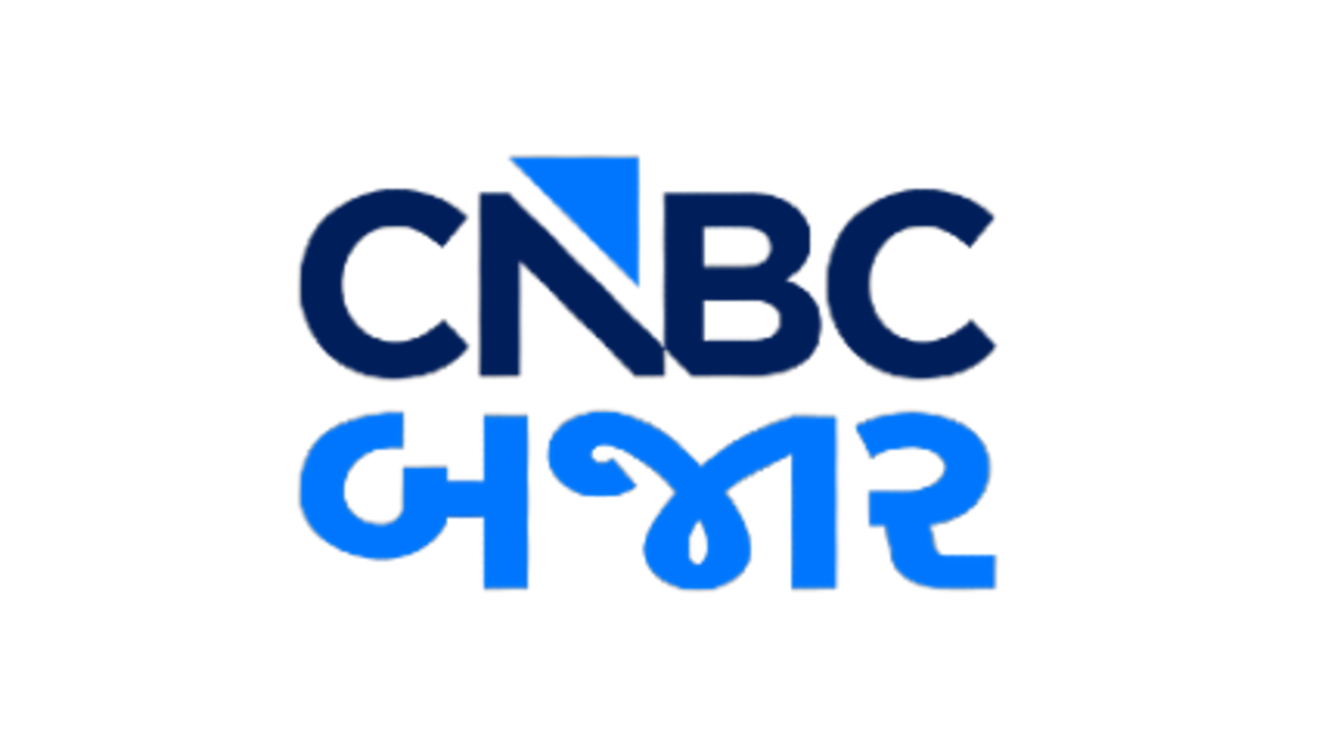 CNBC Bajaar