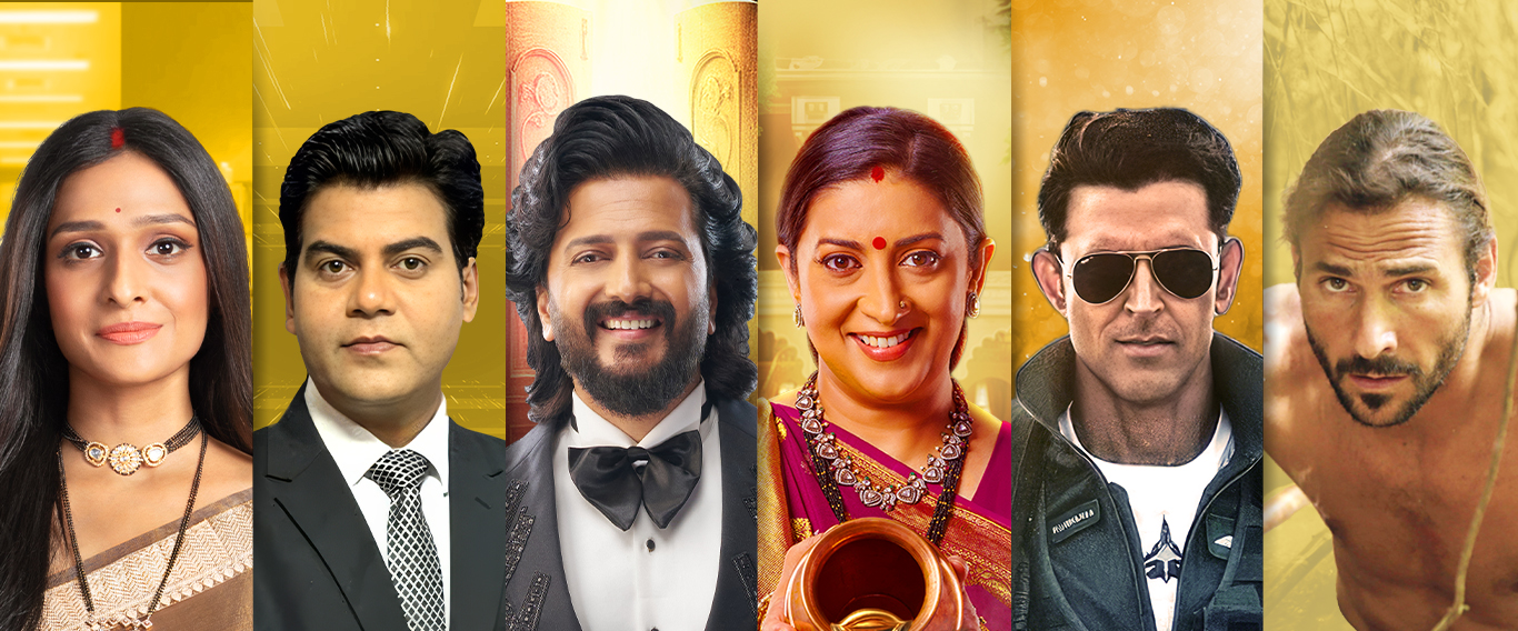 Consumer A La Carte Banner