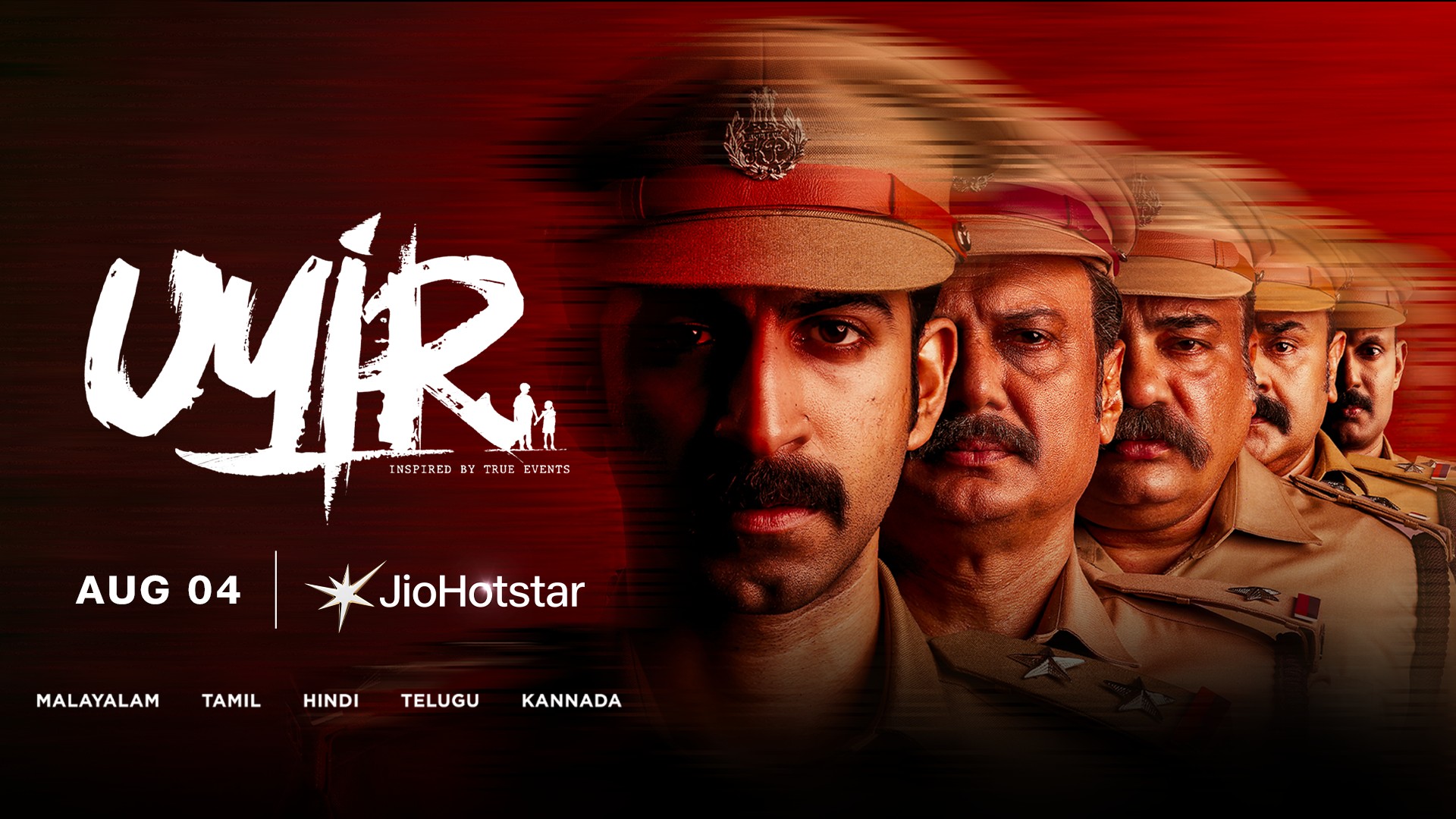 ‘Uyir’ to Stream on JioHotstar from August 4