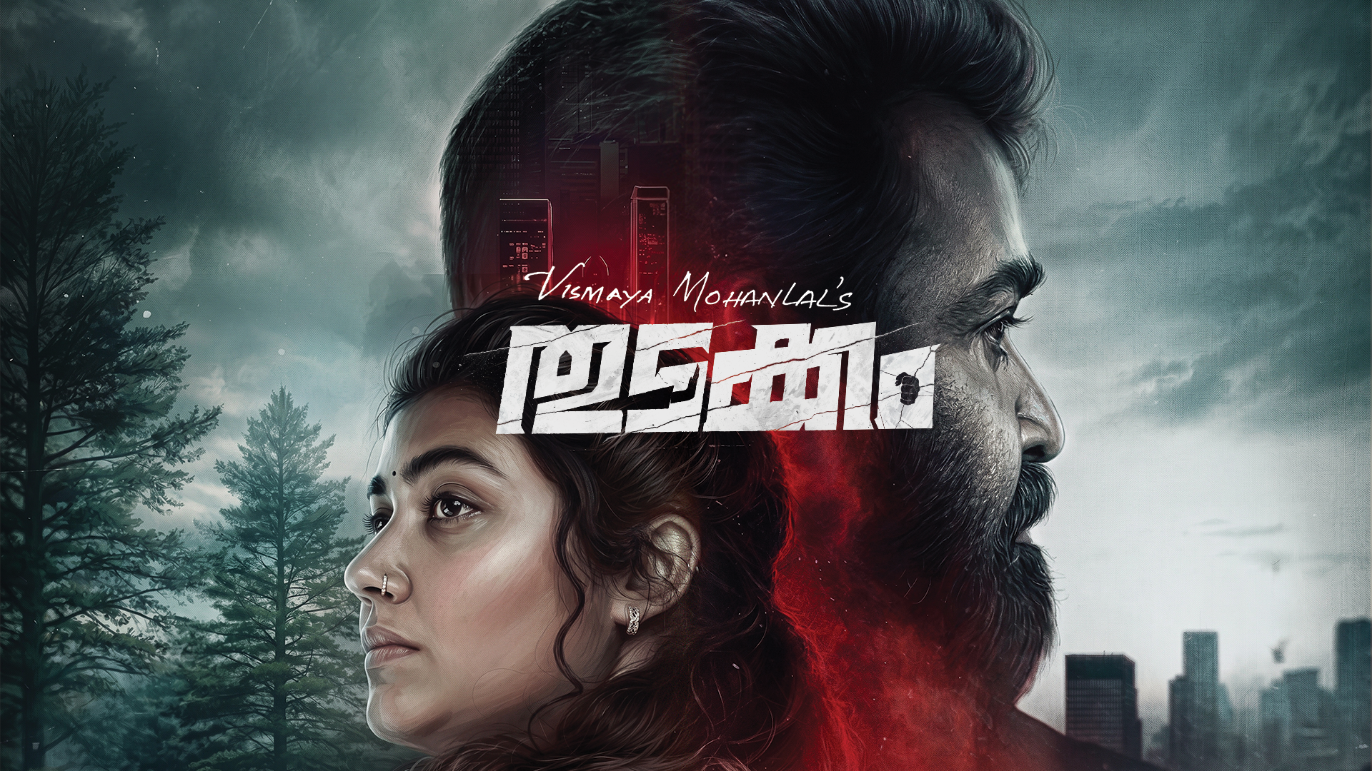 Vismaya Mohanlal’s Thudakkam to Stream on JioHotstar from September 18
